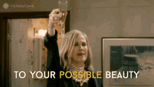 To Your Possible Beauty Moira GIF - To Your Possible Beauty Moira Moira Rose GIFs