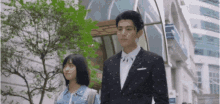 daomingsi caisi shancai shenyue meteorgarden2018