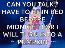 Cinderella Midnight GIF - Cinderella Midnight Can You Talk GIFs