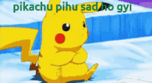 Pikachu Pihu Pihu Sad GIF - Pikachu Pihu Pihu Sad Piu Sad GIFs