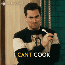 I Cant Cook David Rose GIF - I Cant Cook David Rose Dan Levy GIFs