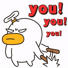 white balloon duck gag cute