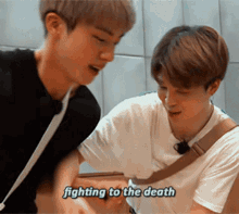 Fighting To Death Cute GIF - Fighting To Death Cute Bts GIFs