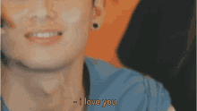 James Reid I Love You GIF - James Reid I Love You Ily GIFs