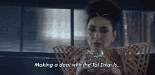 Making A Deal With Tal Shiar Is Always A Pain In The Ass Bjayzl GIF - Making A Deal With Tal Shiar Is Always A Pain In The Ass Bjayzl Star Trek Picard GIFs