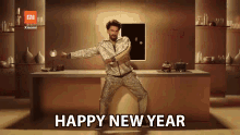 Happy New Year A Great Year To Come GIF - Happy New Year A Great Year To Come Have A Wonderful New Year GIFs