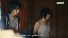 Then We Can Go Home Yuzuha Usagi GIF - Then We Can Go Home Yuzuha Usagi Ryōhei Arisu GIFs