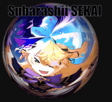 fischl genshin impact subarashii sekai fischl sekai fischl subarashii fischl genshin impact subarashii sekai fischl sekai fischl subarashii