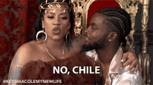 No Chile Nope GIF - No Chile No Nope GIFs