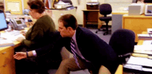 I Dont Trust You Phyllis GIF - I Dont Trust You Phyllis GIFs