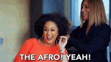The Afro Yeah Thick Hairstyle GIF - The Afro Yeah Afro Thick Hairstyle GIFs