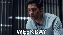 Week Day Furious GIF - Week Day Furious Mad GIFs