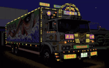トラック GIF - Van Lights GIFs