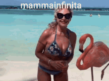 Chiara Ferragni Marina Di Guardo GIF - Chiara Ferragni Marina Di Guardo Mammainfinita GIFs