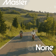 Master Of None Season 2 GIF - Master Of None Aziz Ansari Eric Wareheim GIFs