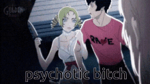 Psychopath Psychotic GIF - Psychopath Psychotic Catherine GIFs