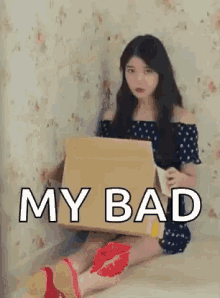 Embarrassed Guilty GIF - Embarrassed Guilty My Bad GIFs