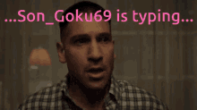 Goku Son GIF - Goku Son 69 GIFs