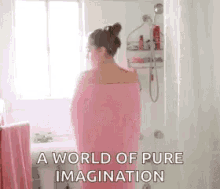 Sexy Imagination GIF - Sexy Imagination Towel Off GIFs