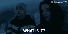 What Is It What Is That GIF - What Is It What Is That Whats That GIFs