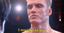 I Must Break You GIF - Rocky Stallone Boxing Break GIFs
