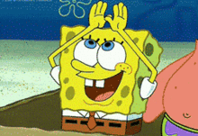 Smile Sponge Bob GIF - Smile Sponge Bob Send Nude GIFs
