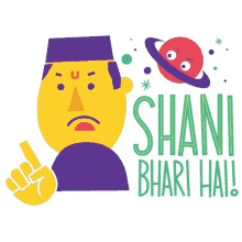 jyotish jaanta hai saturn planet shani bhari hai stars jyotish jaanta hai saturn planet shani bhari hai stars