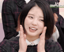 suzumoto miyu keyakizaka46 cute pretty clapping