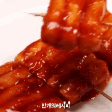 떡꼬치 분식 GIF - Tteokkochi Rice Cake Korean GIFs