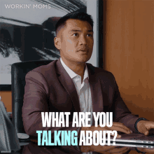 What Are You Talking About Malcolm GIF - What Are You Talking About Malcolm Working Moms GIFs