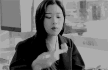 gayon gayoung yona moongayoung gayon gayoung yona moongayoung