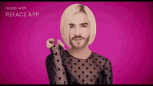 pretty woman beard polina gagarina pretty woman beard polina gagarina
