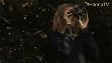 binoculars spying oh my oh no marissa wiegler binoculars spying oh my oh no marissa wiegler