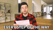 Every Step Of The Way All The Way GIF - Every Step Of The Way All The Way Till The End GIFs