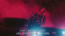 Cant Even Pretend Like I Dont Want It Again GIF - Cant Even Pretend Like I Dont Want It Again Anonyed GIFs
