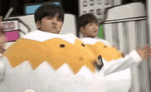 Youngbin Cute GIF - Youngbin Cute Egg GIFs