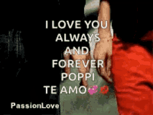 I Love You Always Forever Poppi GIF - I Love You Always Forever Poppi Te Amo GIFs