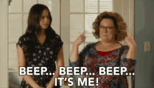 Its Me Melissa Mccarthy GIF - Its Me Melissa Mccarthy Life Of The Party GIFs