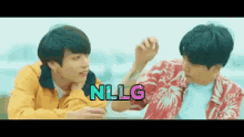 giang bts