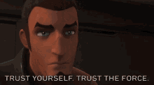 Trust Yourself GIF - Trust Yourself The GIFs