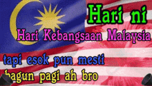 hari mederka hari kebangsaan malaysia