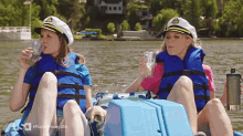 Playing House Paddle Boat GIF - Playing House Paddle Boat Wine GIFs