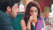 deal with it i dont care komolika aamna sharif komo