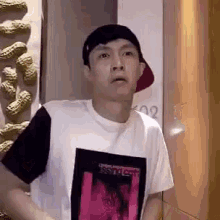 yixing zhang exo kpop nervous