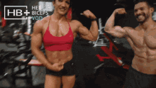 Female Bodybuilder Musclewoman GIF - Female Bodybuilder Musclewoman Muscular Woman GIFs