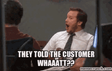 They Told The Customer What Shocked GIF - They Told The Customer What Customer Shocked GIFs