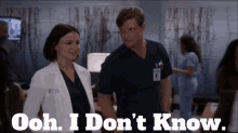 Greys Anatomy Amelia Shepherd GIF - Greys Anatomy Amelia Shepherd Ooh I Dont Know GIFs
