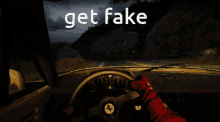 get fake get real meme assetto corsa race