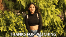 Thanks For Watching Thank You For Watching GIF - Thanks For Watching Thank You For Watching I Apreciate You Watching GIFs