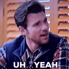 Uh Yeah GIF - Uh Yeah Kevinmcgarry GIFs